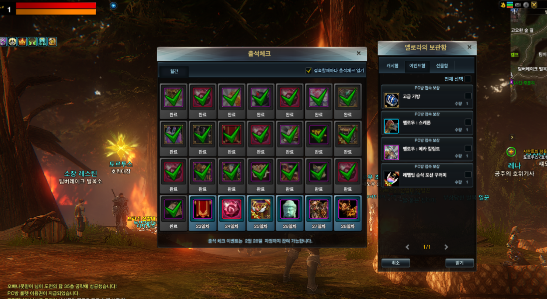 697f513c19f312b7ae89927143a65839_1758334136_1737.png 697f513c19f312b7ae89927143a65839_1758334136_1737.png