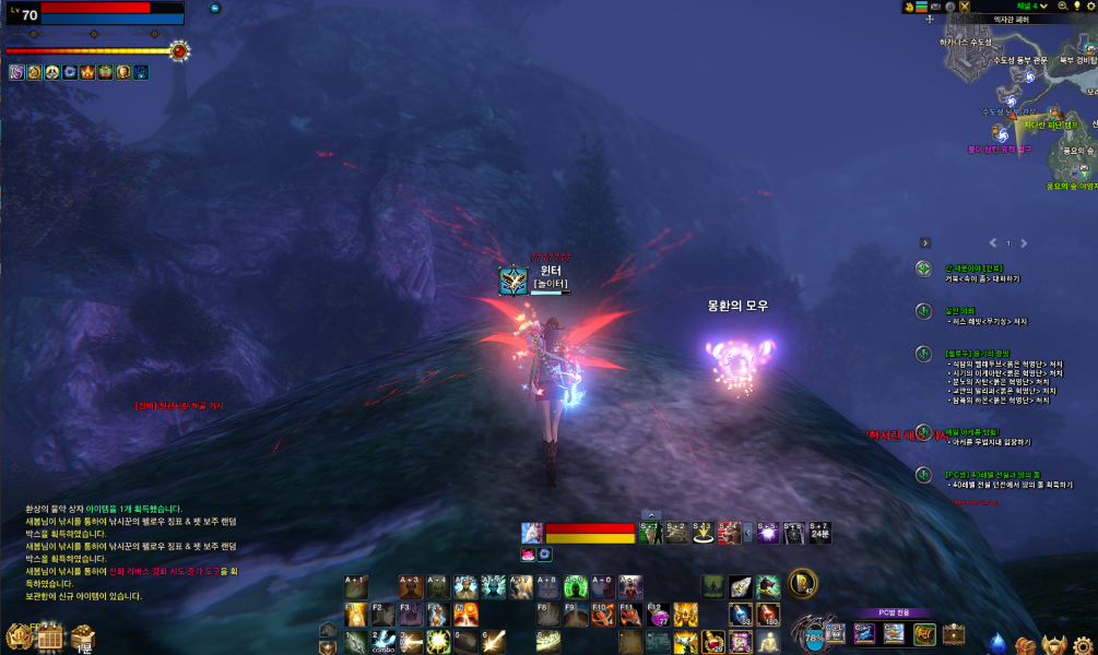 697f513c19f312b7ae89927143a65839_1758334152_0558.png 697f513c19f312b7ae89927143a65839_1758334152_0558.png