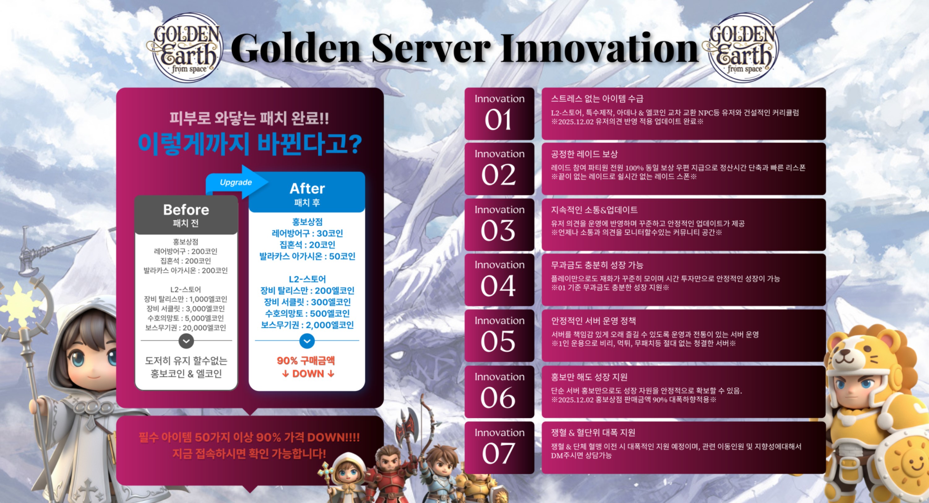 cc8190842df1eac14d0dabdf96d97231_1765589525_232.jpg cc8190842df1eac14d0dabdf96d97231_1765589525_232.jpg