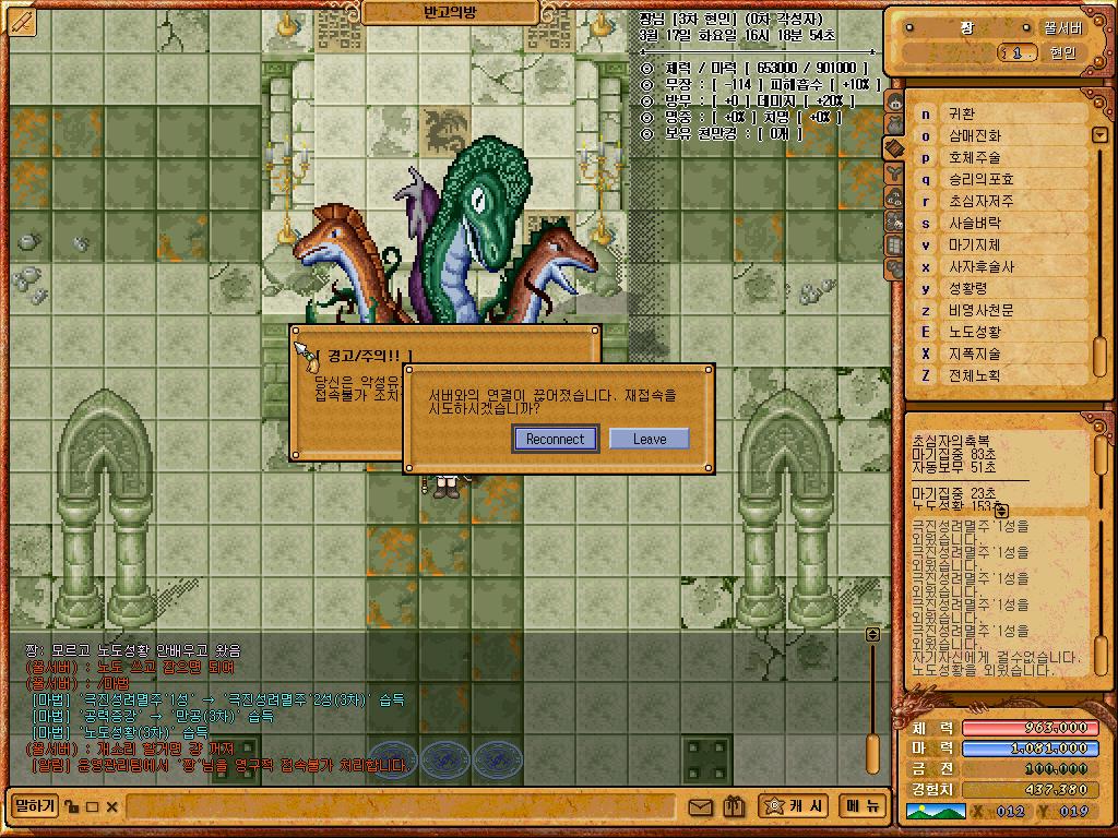 0d6155b6bbadbdb5e4c04a0cf0ab1eed_1773746123_1985.jpg 0d6155b6bbadbdb5e4c04a0cf0ab1eed_1773746123_1985.jpg