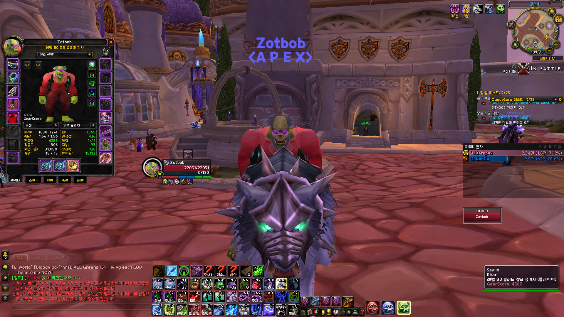 31f3b9b00bf58ed9a6fb1bd38f4097b3_1773389285_967.jpg 31f3b9b00bf58ed9a6fb1bd38f4097b3_1773389285_967.jpg