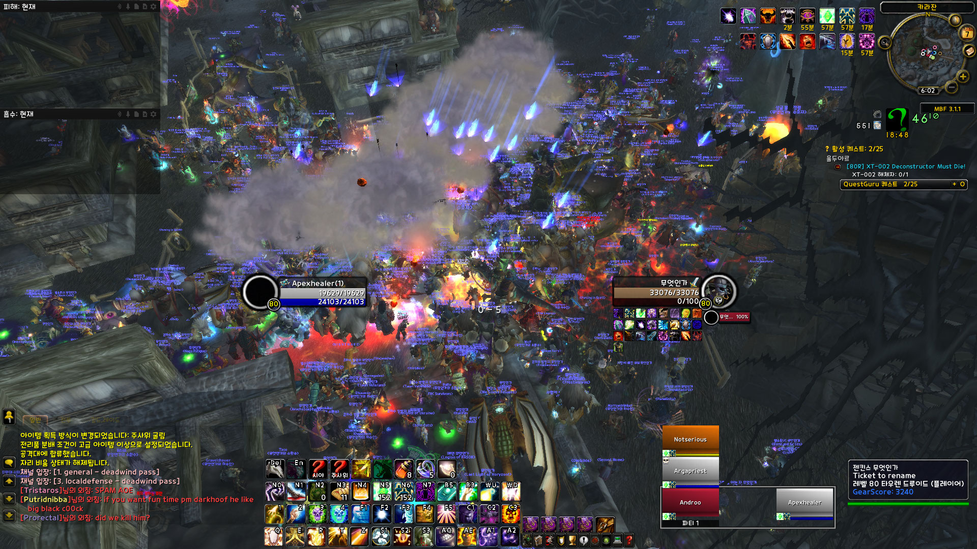 31f3b9b00bf58ed9a6fb1bd38f4097b3_1773389292_6853.jpg 31f3b9b00bf58ed9a6fb1bd38f4097b3_1773389292_6853.jpg