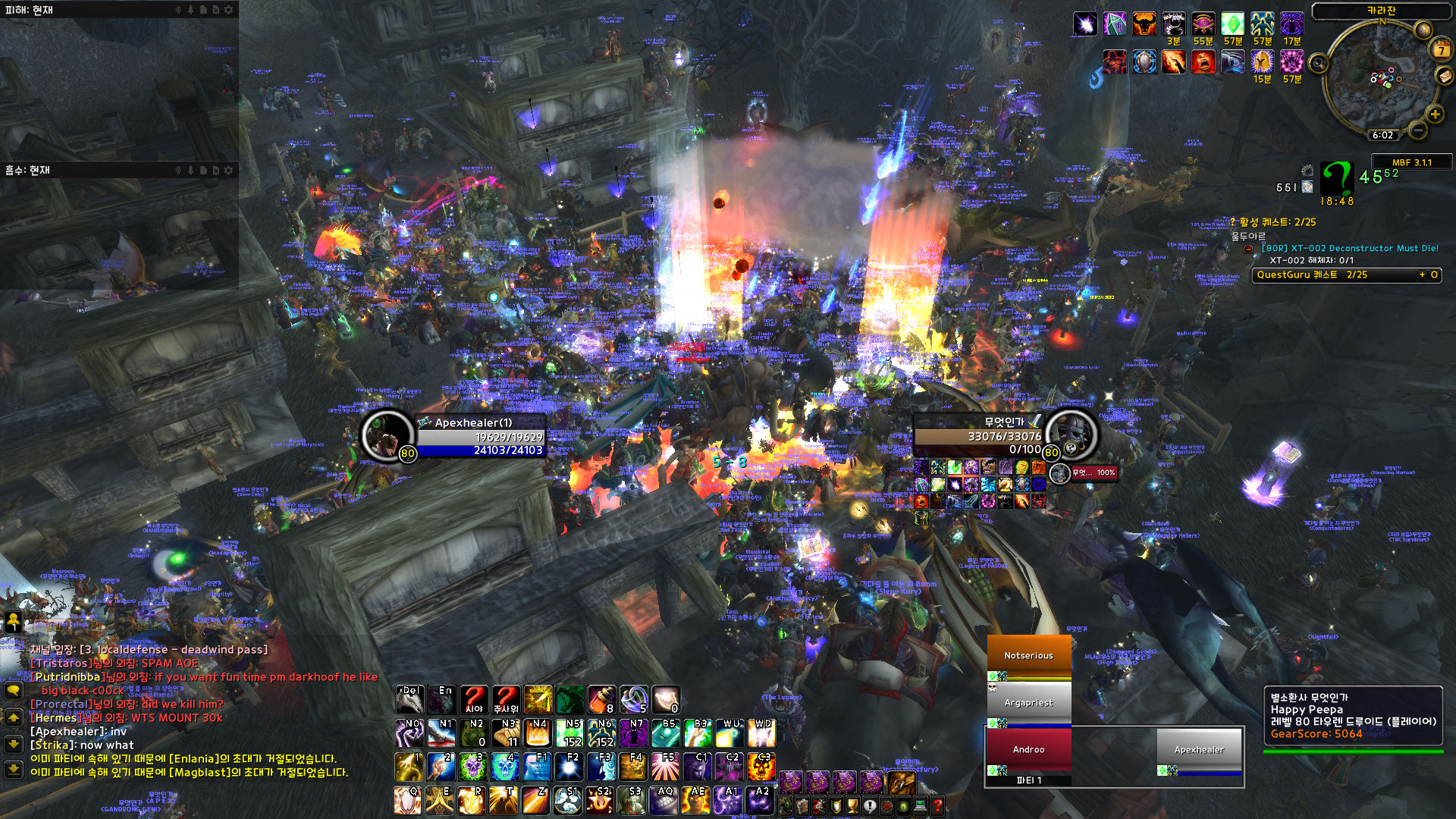 31f3b9b00bf58ed9a6fb1bd38f4097b3_1773389293_2472.jpg 31f3b9b00bf58ed9a6fb1bd38f4097b3_1773389293_2472.jpg