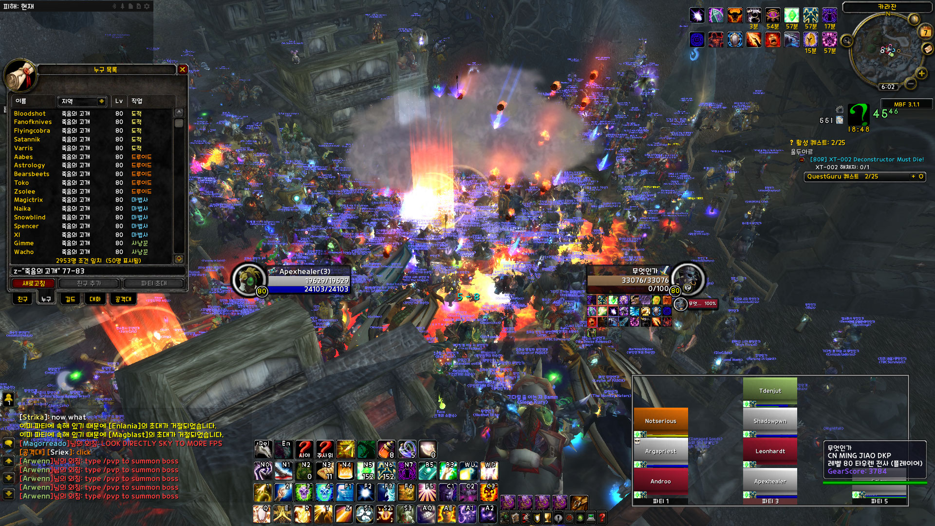 31f3b9b00bf58ed9a6fb1bd38f4097b3_1773389293_8243.jpg 31f3b9b00bf58ed9a6fb1bd38f4097b3_1773389293_8243.jpg