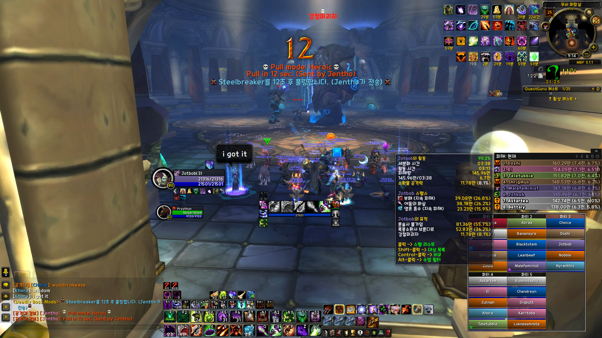 31f3b9b00bf58ed9a6fb1bd38f4097b3_1773389356_9374.jpg 31f3b9b00bf58ed9a6fb1bd38f4097b3_1773389356_9374.jpg