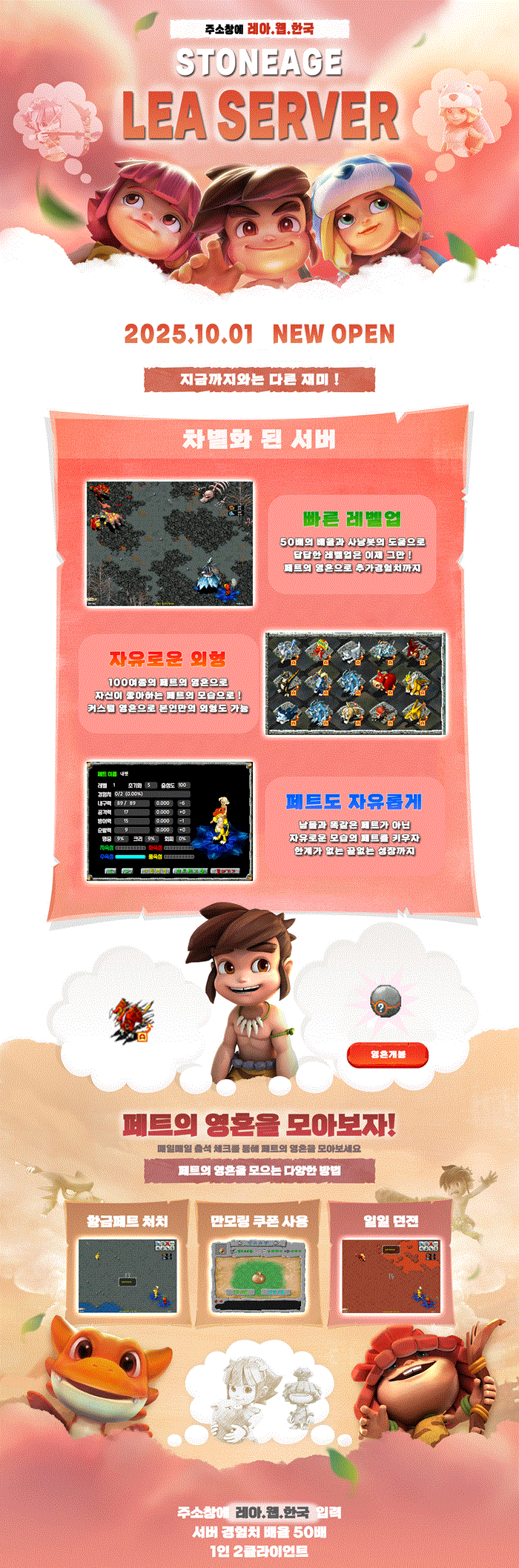 4bff5734fd4221dd44030c41a51c3e38_1778865121_0116.gif