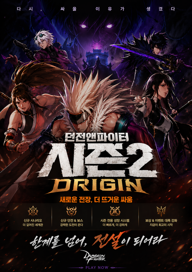 54778c565297a40cf80fad5e26747d76_1778764909_927.webp