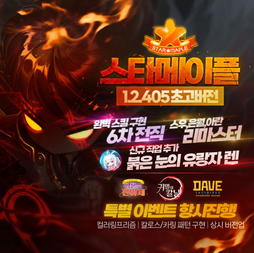 5bafb22ec724077f43e516d647e1072a_1778253605_5108.png