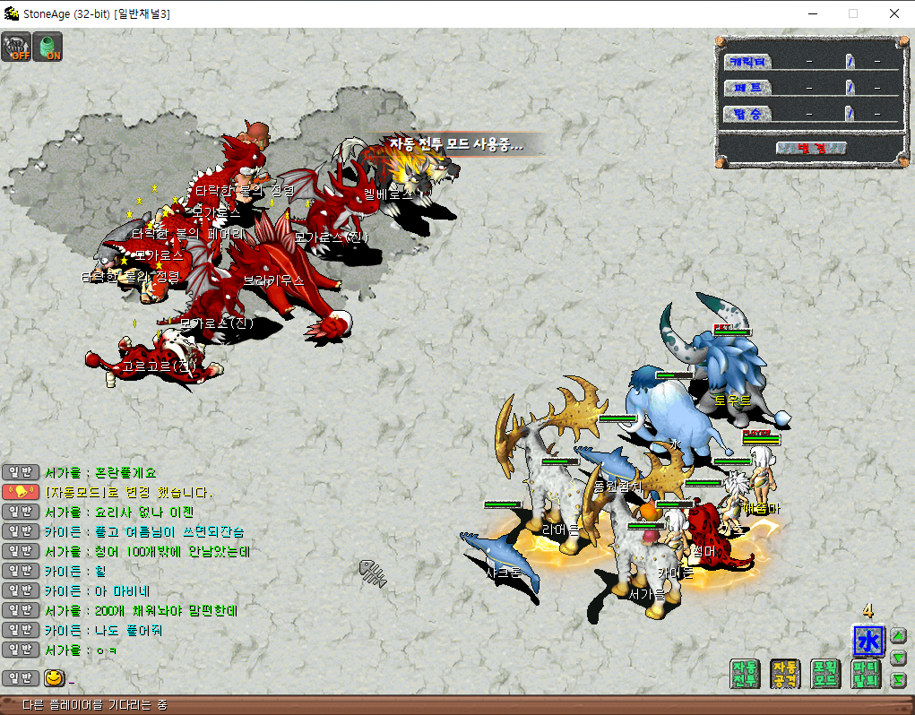 b6908027caef46d05147b475691242de_1778055277_0678.png