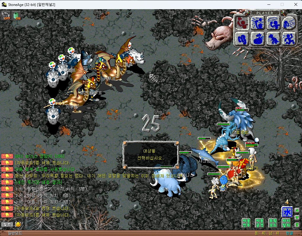 c7146dab9c84a8542fd66e86a7cdb8b2_1778242870_8749.png