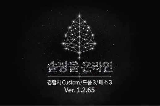 eeae36a63aef1bbb1cf8a5e2d85f20c0_1778895690_631.jpg