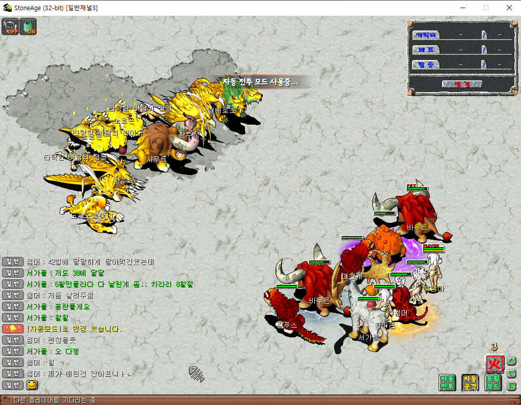 feac85e6d74a9adc657bb05461bc74ee_1778414491_2328.png