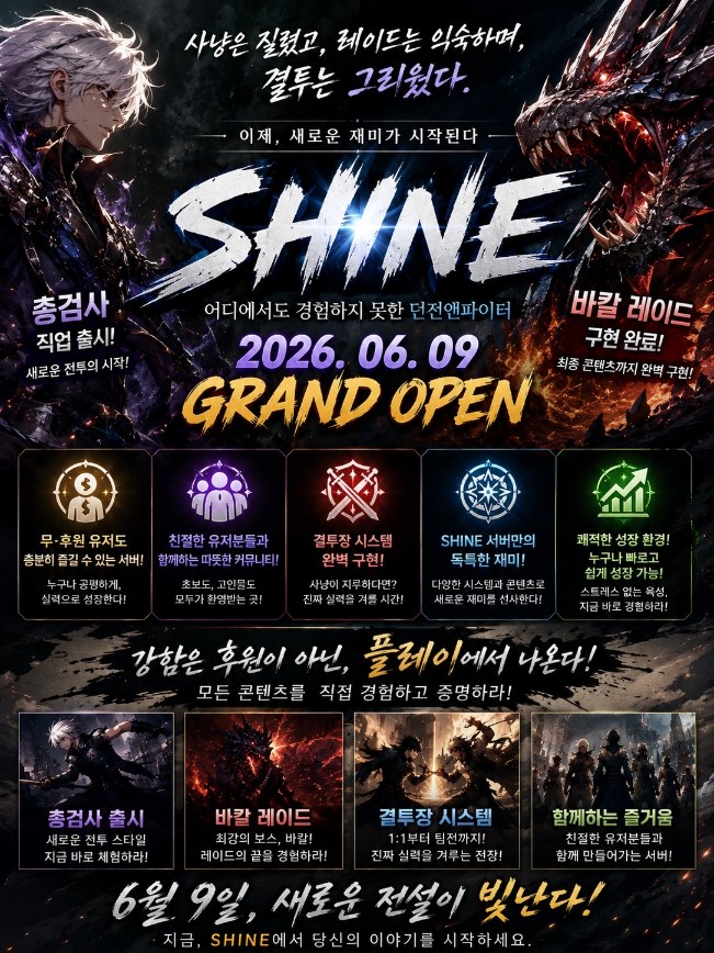 184e3e9b78640e5d73704e4d905db047_1781634291_0254.jpg