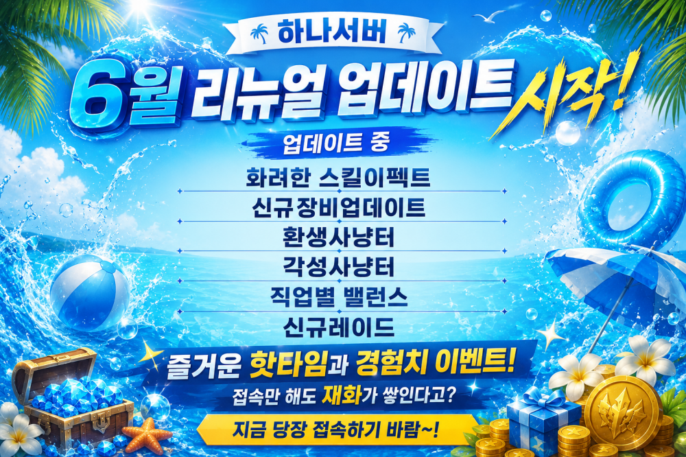 3a1fecf69f61e10ba7eb535f8c5876b2_1782458946_4897.png