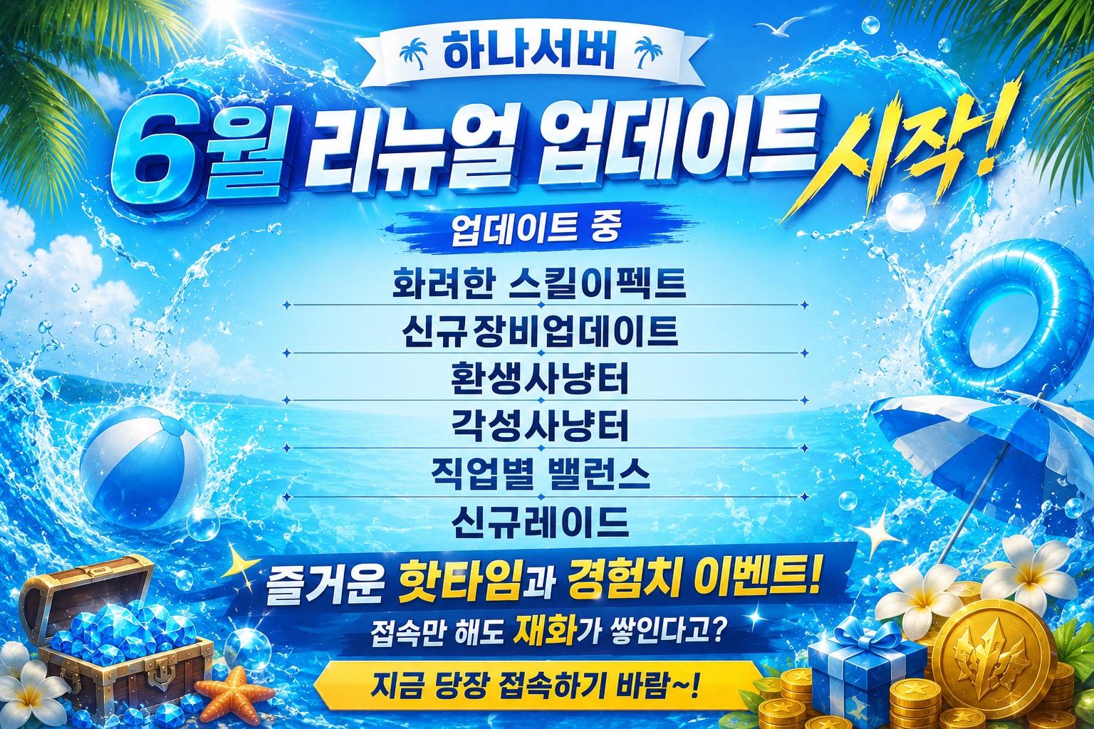 7912f5aed00033e24c2a49ddb49922c6_1780370734_8181.jpeg