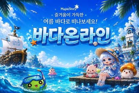 73dea6a537815c53b420fb3fe253d07e_1785420438_4725.png