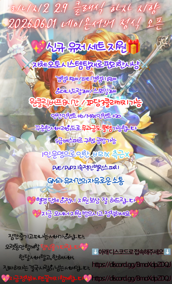 ba01e318e0d29bdd5f448ab4c59e8996_1783826563_5422.webp