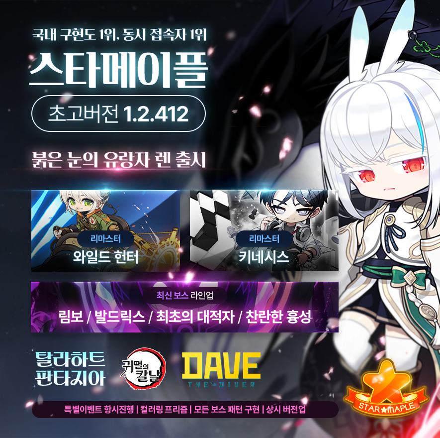 1fd0febe153b8fb3e06fe3539468eac8_1786970665_0334.png