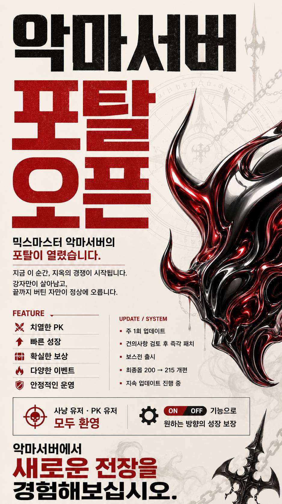 24bacf6c7eb9605d3605d530e966b4f9_1787898113_7898.jpg