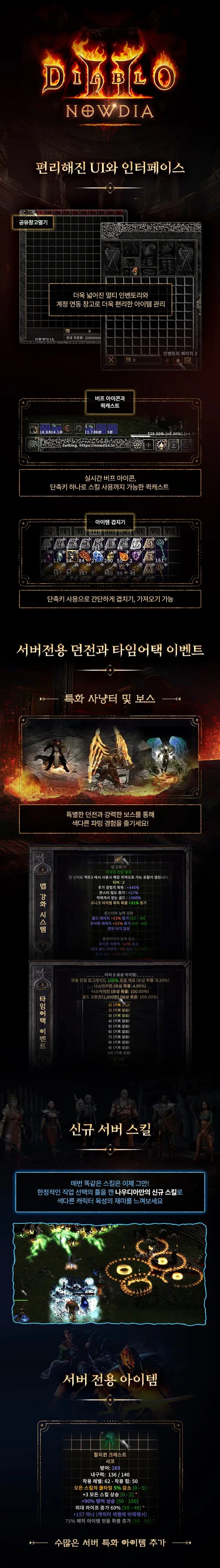 26fe3720735979e19ad92fa8736652b0_1786795842_4083.jpg