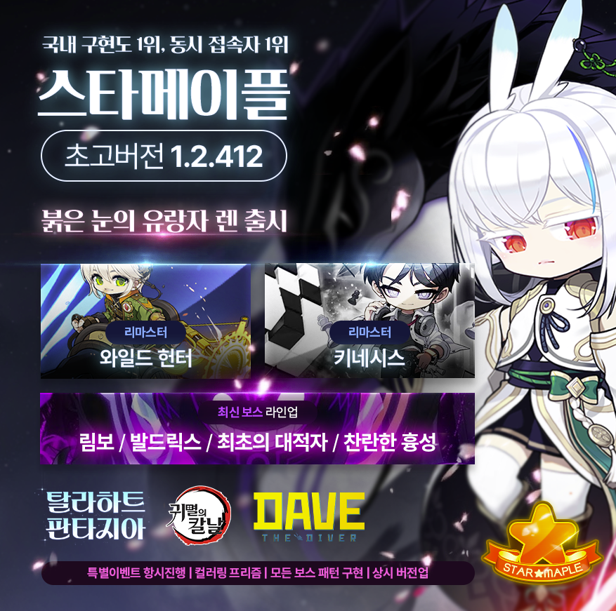 c4a9501454656a1377e23e892613e695_1787142155_2954.png