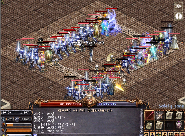 cb869b562ac20ab9c2615f3a1879a698_1787387494_818.png