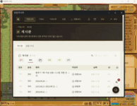0e52cbc360105f6641e7ed209e5514f7_1790749189_1474.gif
