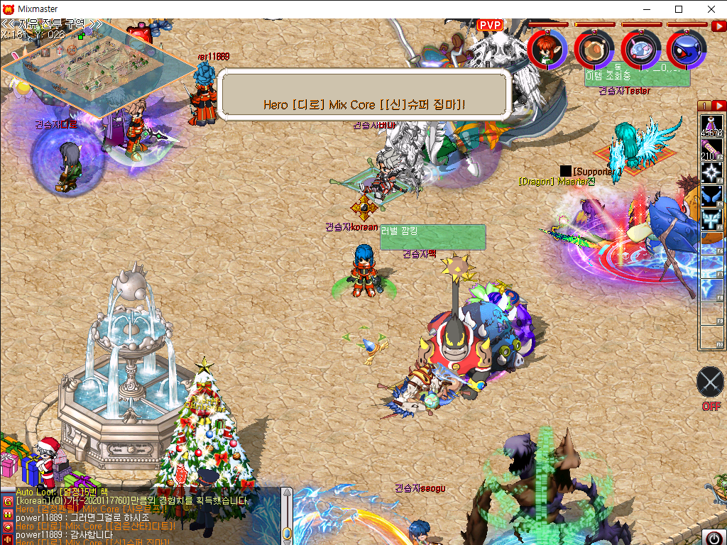 d85814b77f7b8938f7eca46dcc79e88e_1788858415_9026.png