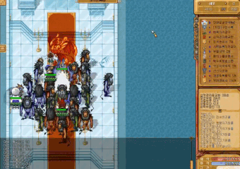 8eb101a60579da4c56b30bc4001b311f_1791589669_3128.gif