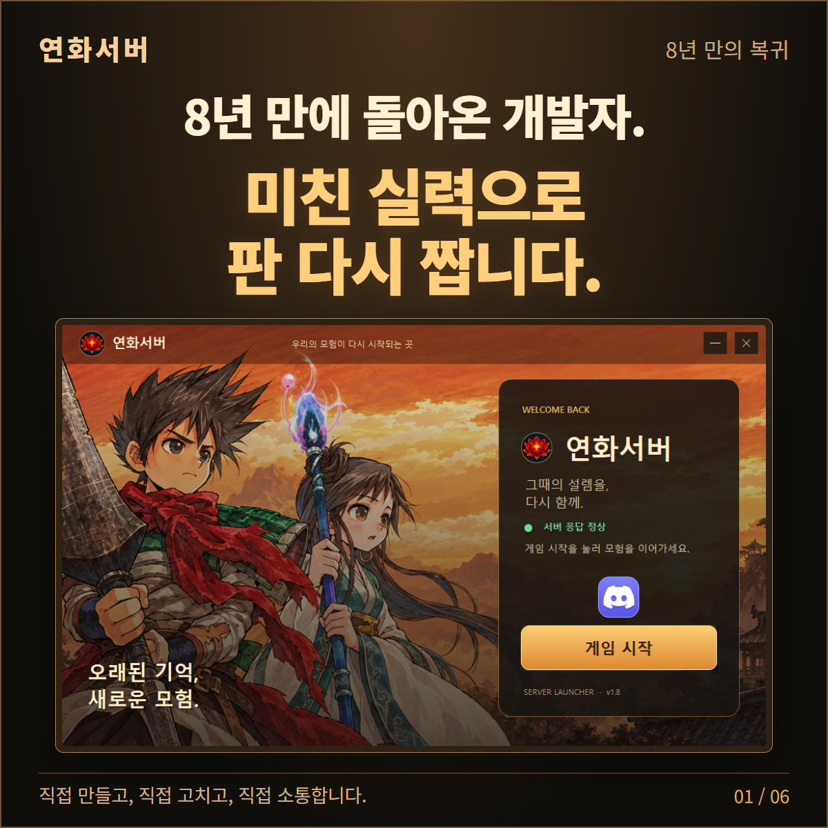 c025ce39ca8b2529f3e00f0bae82450f_1792494315_0168.png