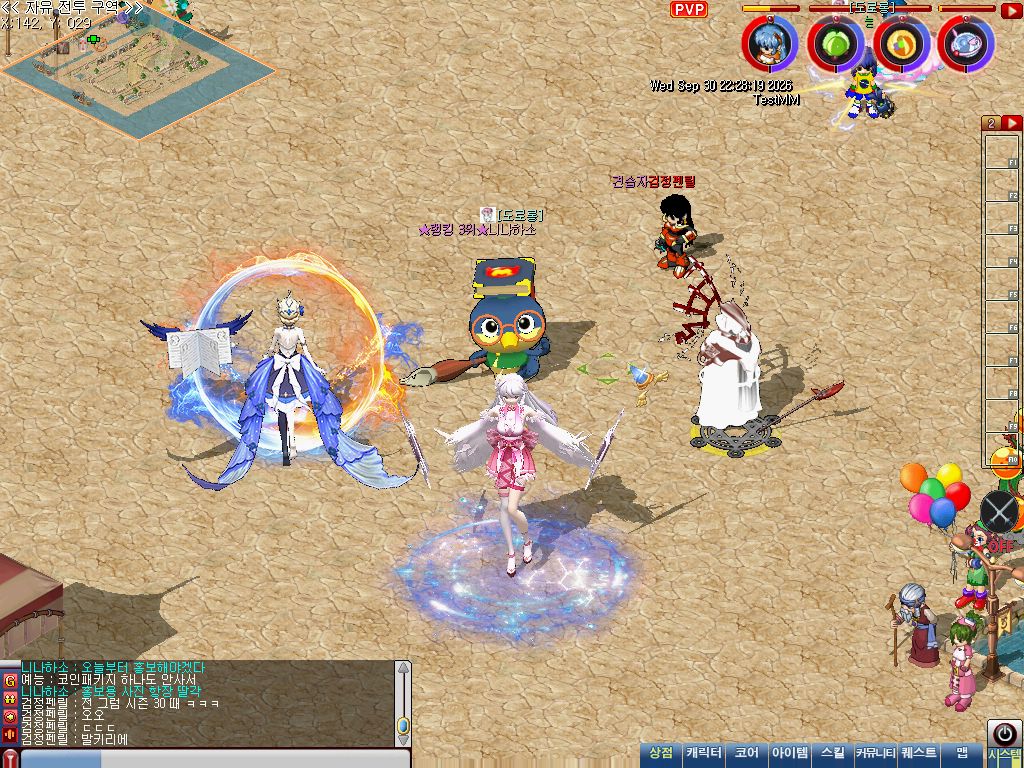 c8ad81279ba147d91d8c409002c9b2ec_1791824831_0547.jpg